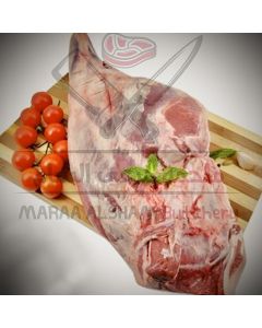 Lamb leg with bones - Maraa Al sham