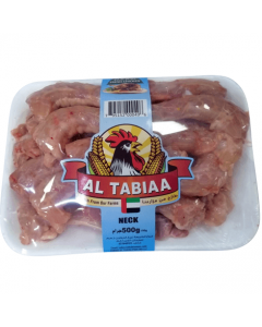 Altabiaa Chicken necks carton