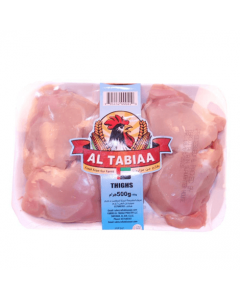 Altabiaa Chicken thighs without skin and bone Carton